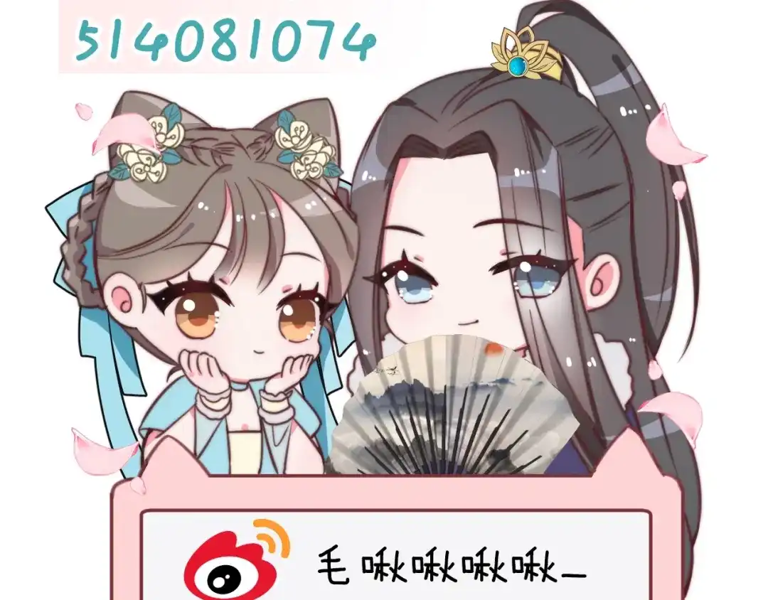 第143页