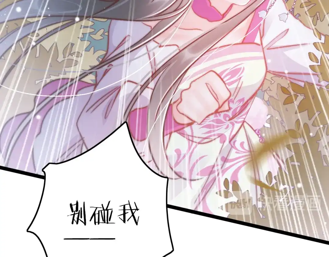 第145页