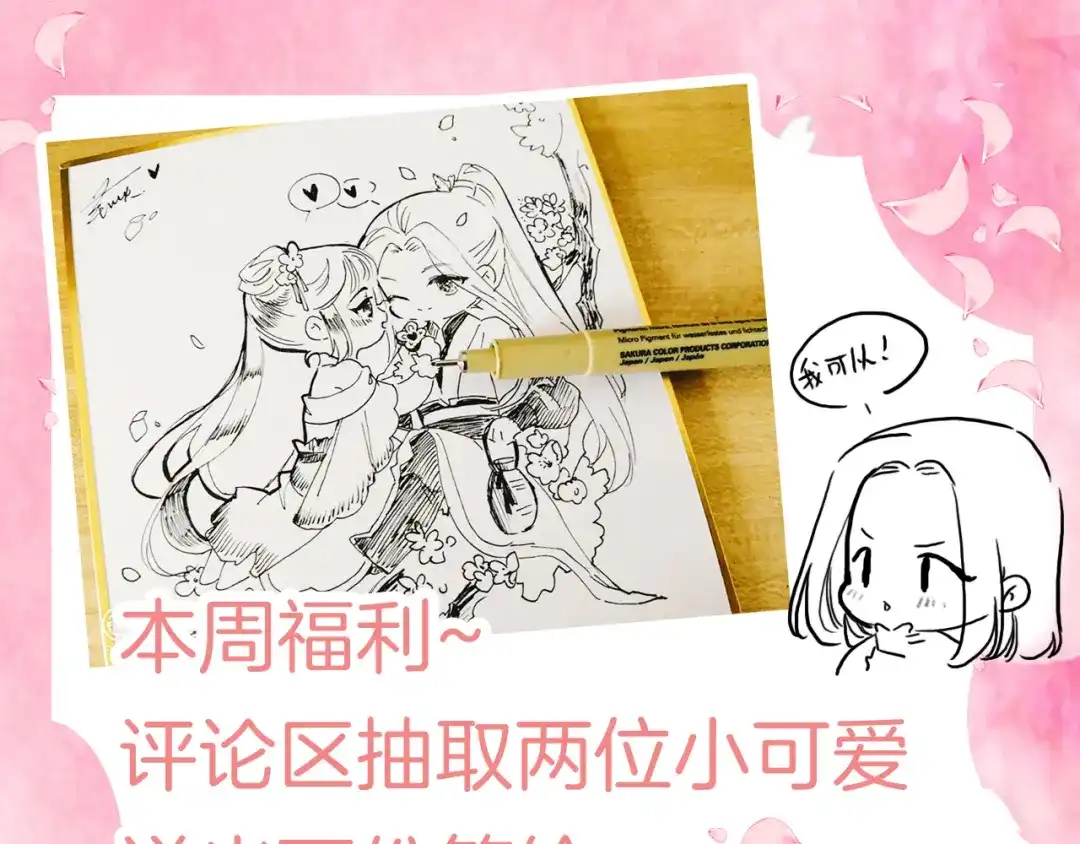 第166页