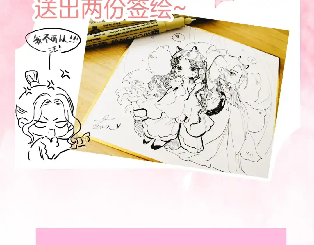 第167页