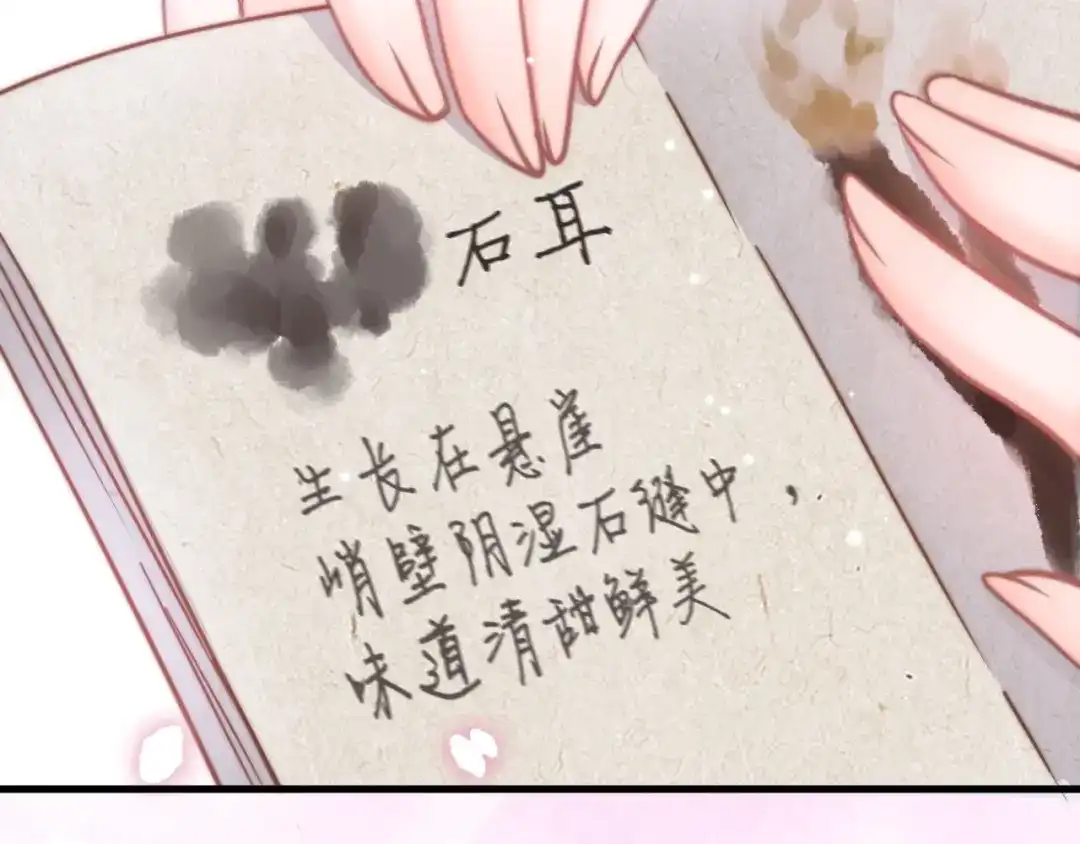 第175页