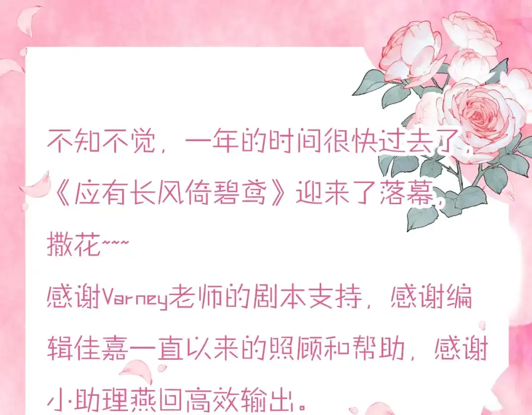 第199页