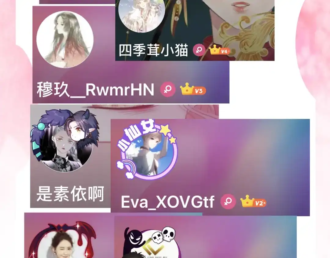 第206页