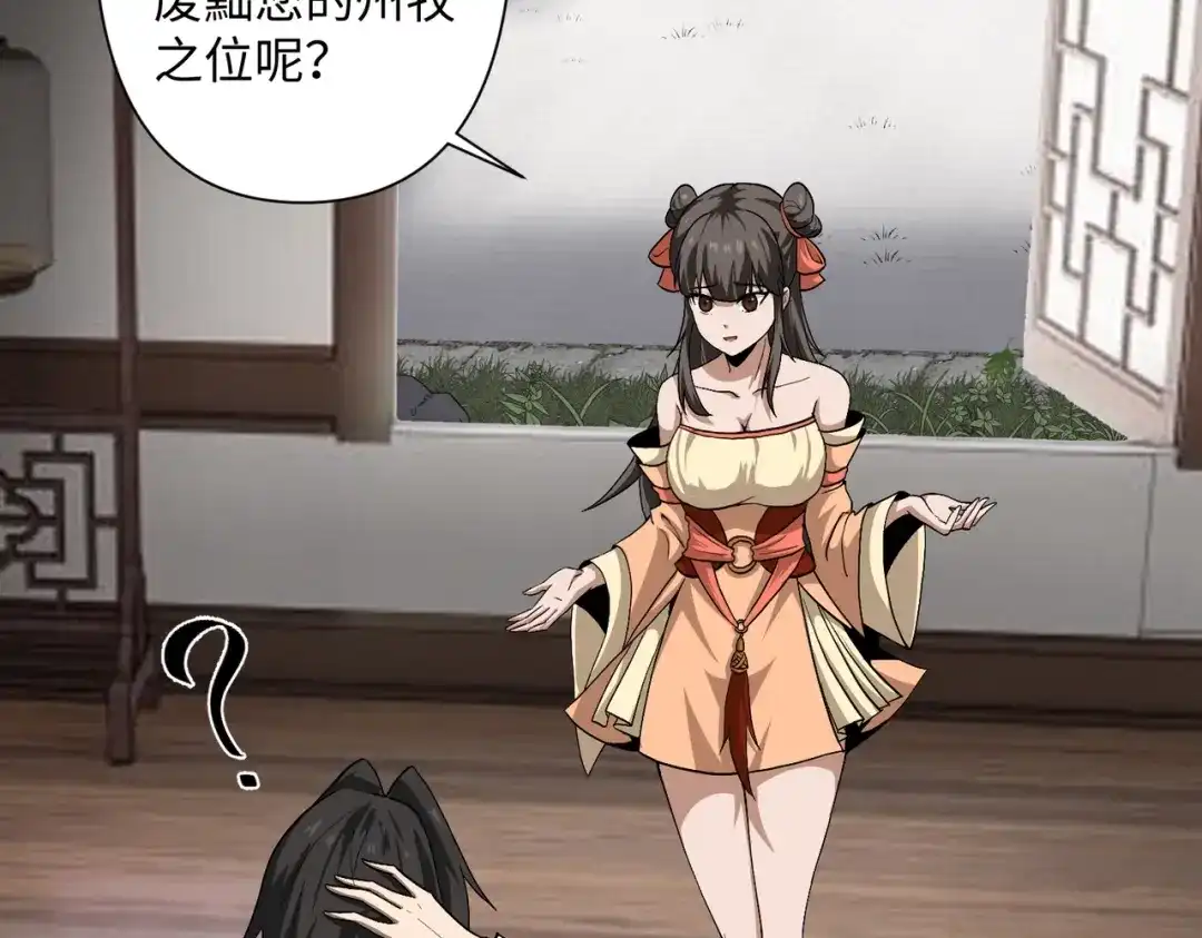 第175页
