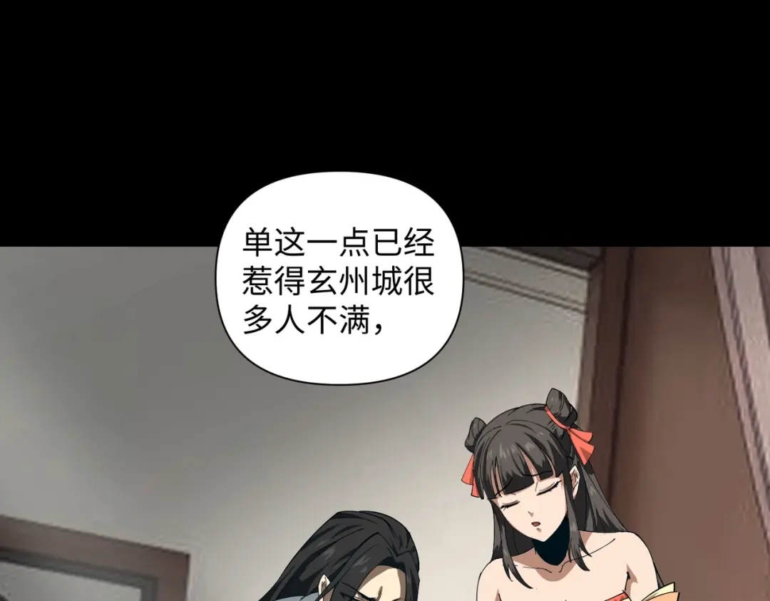 第182页