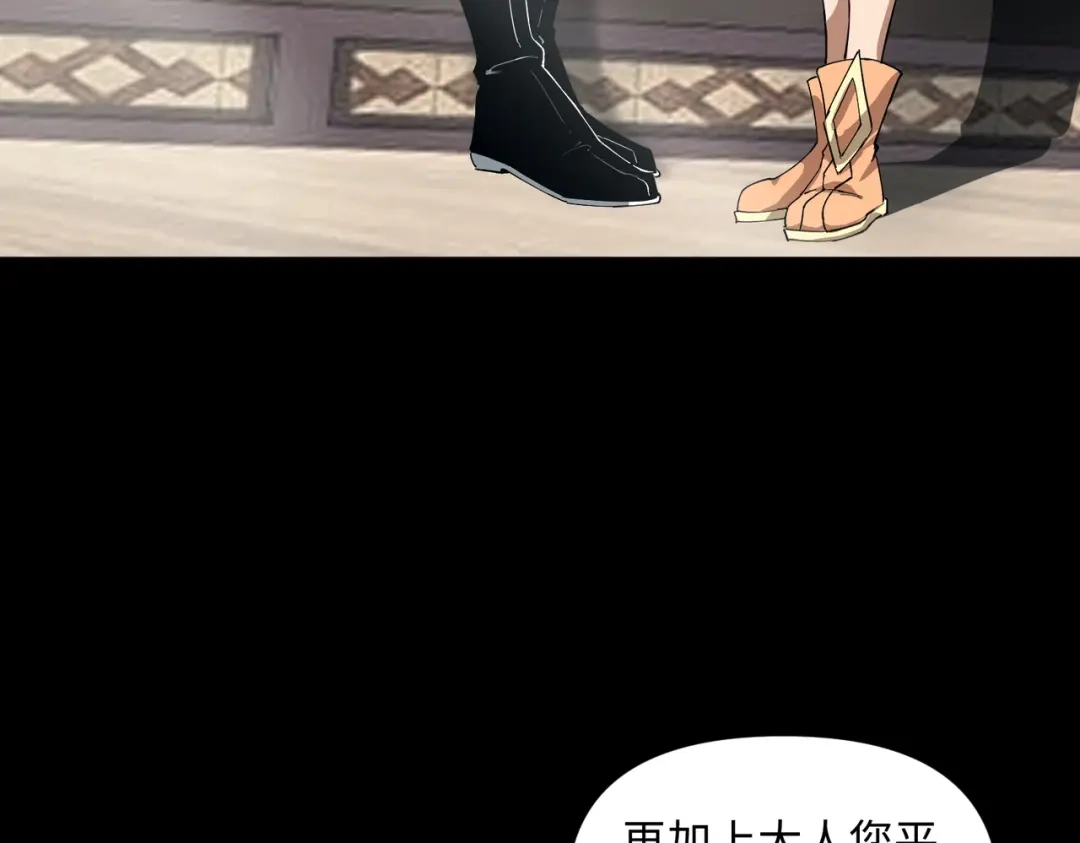 第184页