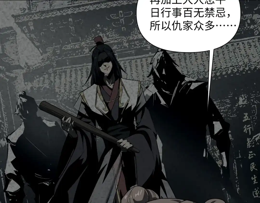 第185页