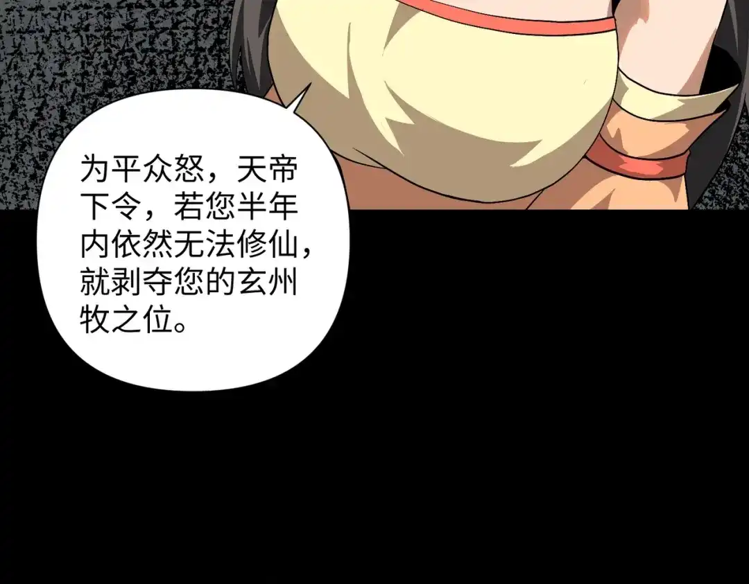 第187页