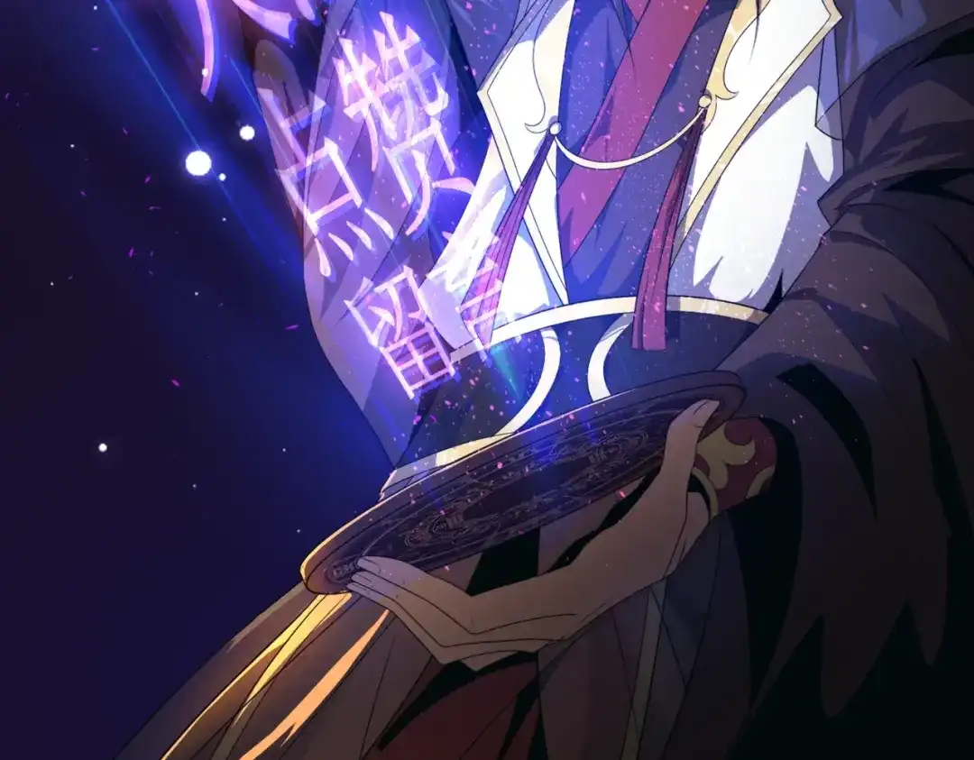 第197页