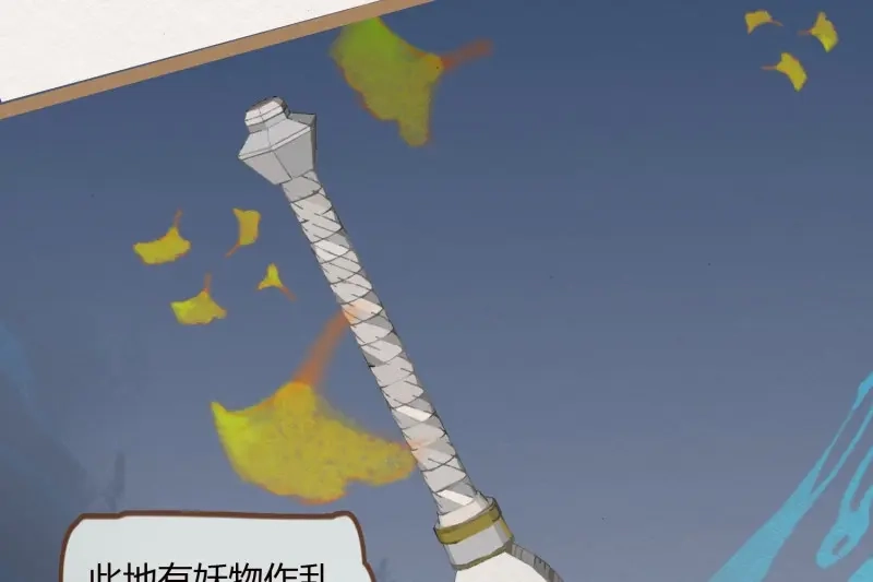 第117页
