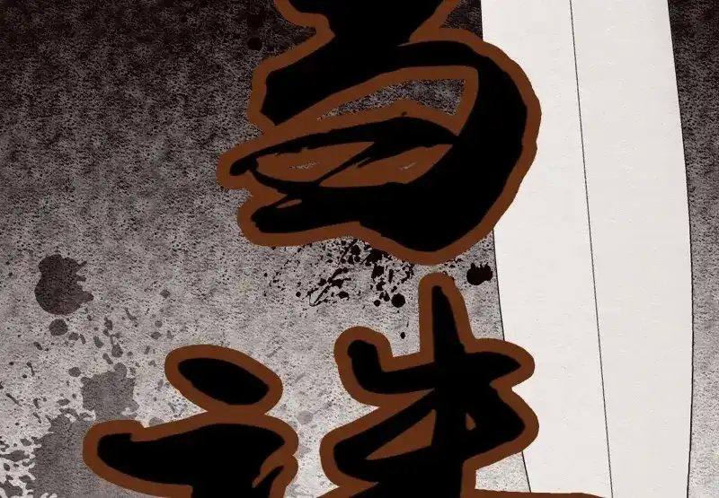 第125页