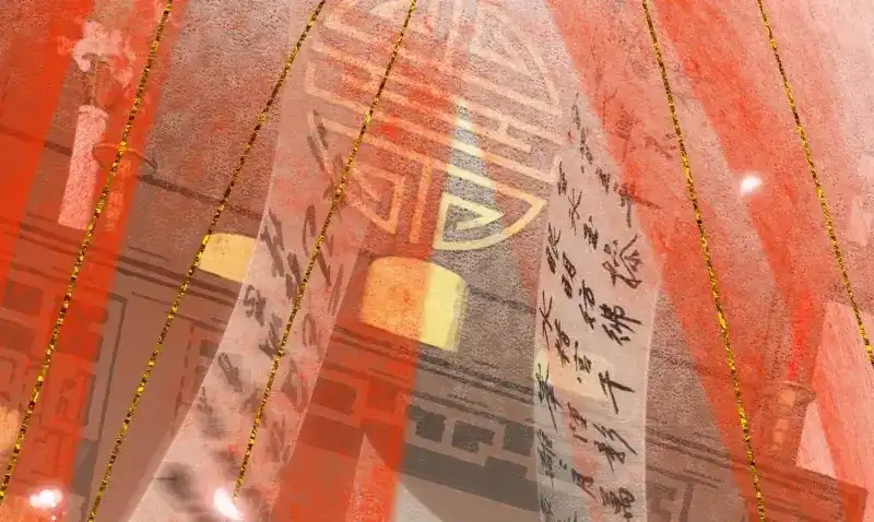 第116页