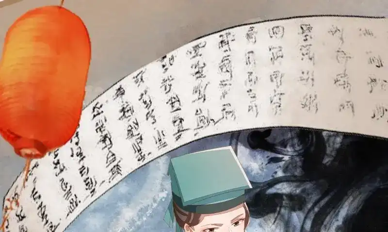 第119页