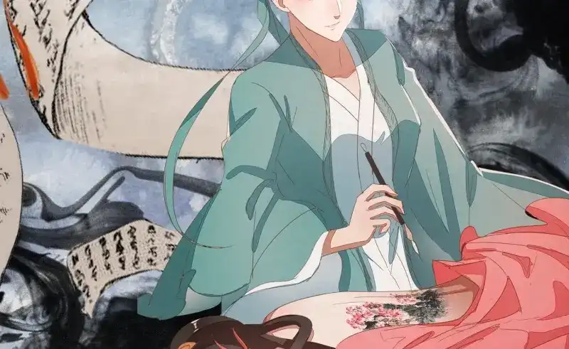 第120页