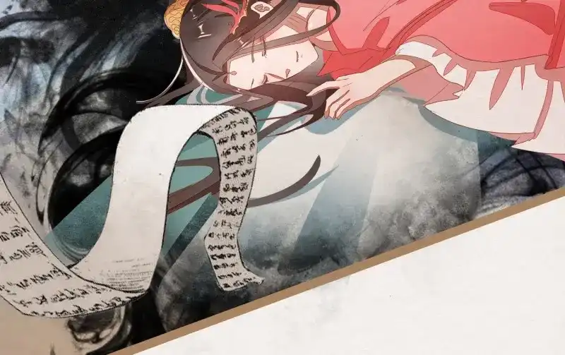 第121页