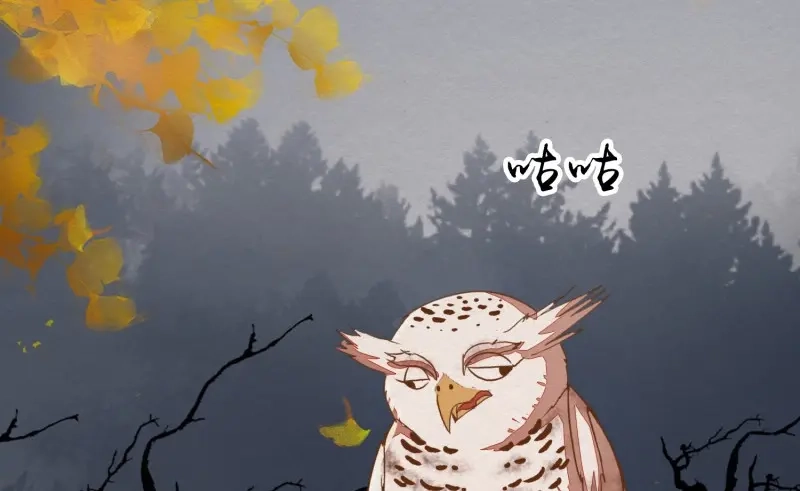 第76页