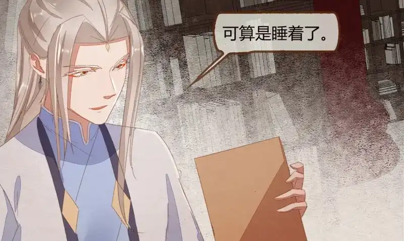 第79页