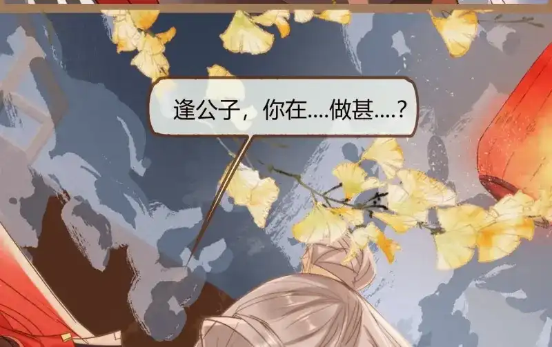 第128页
