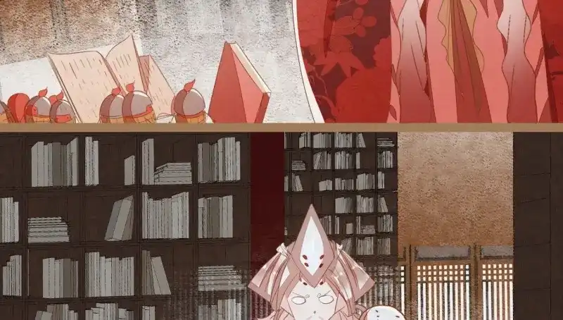第83页