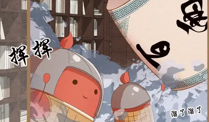 第96页