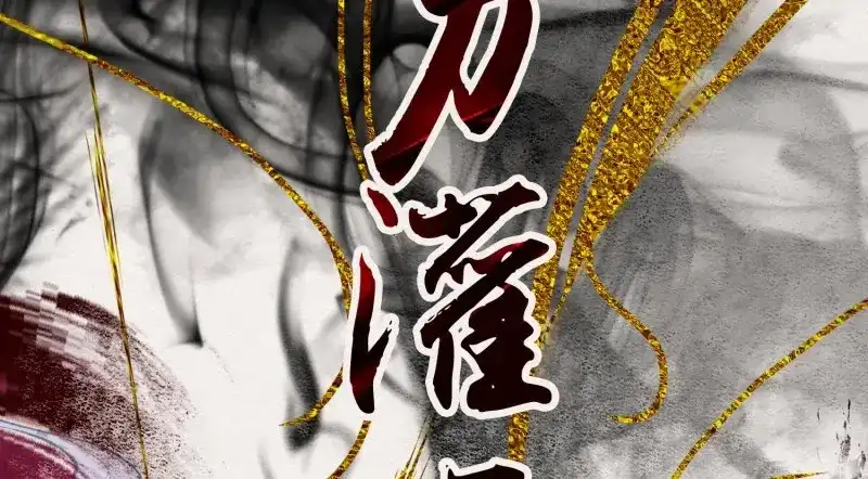 第127页