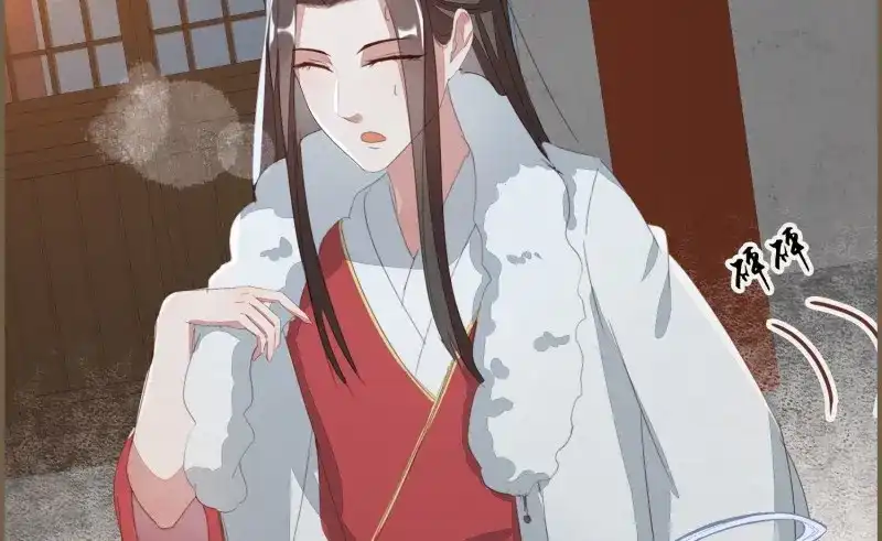 第144页