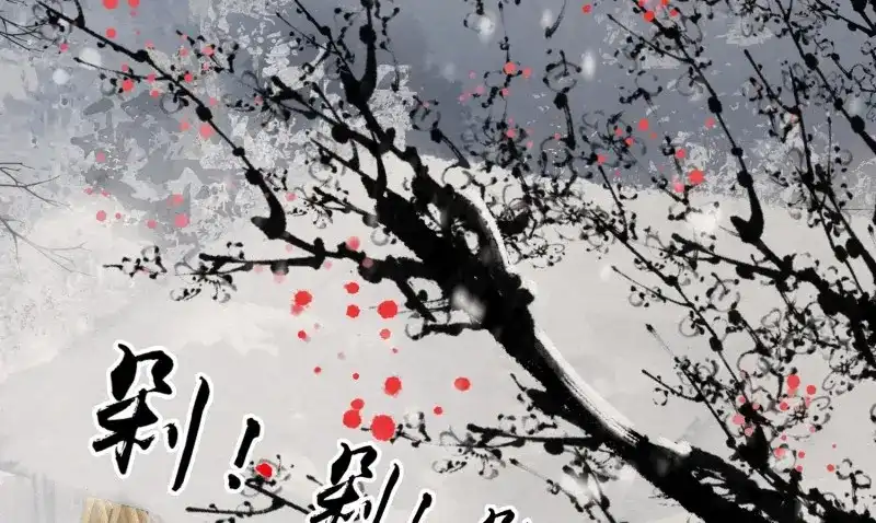 第140页