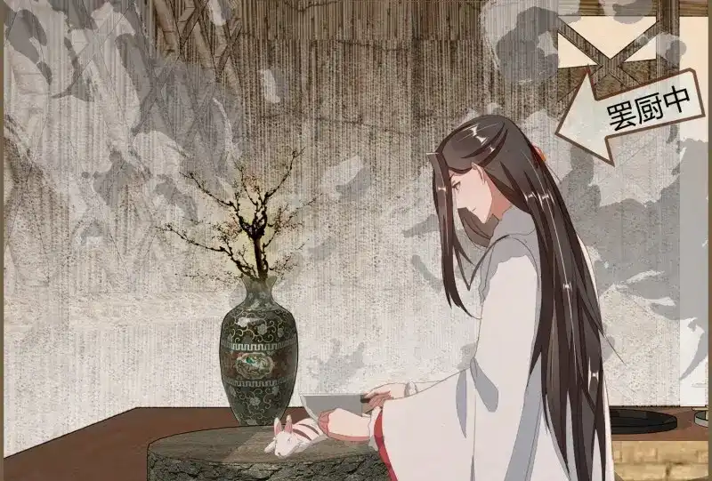 第144页