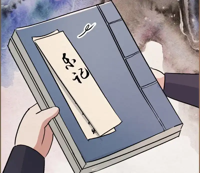第55页