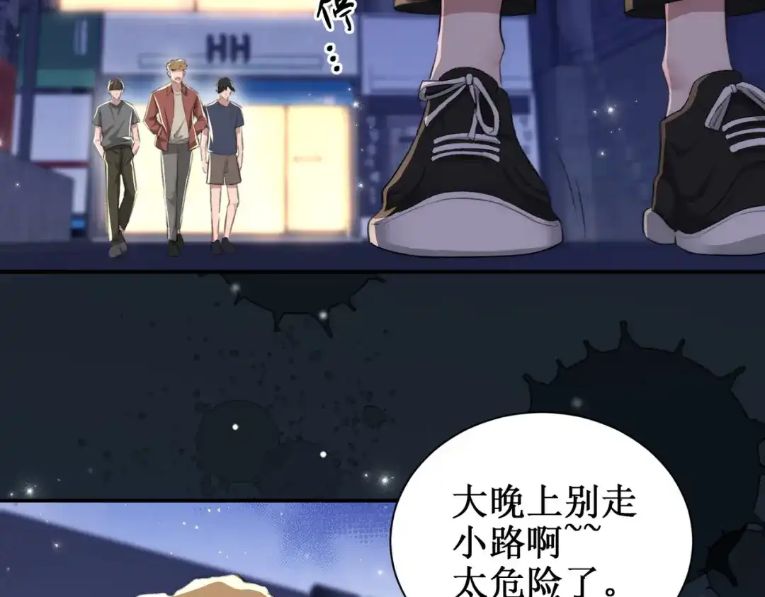 第74页