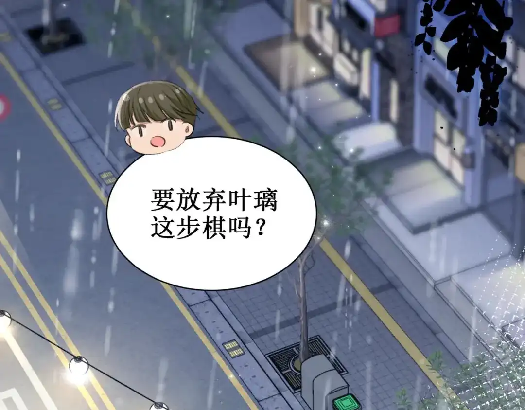 第168页