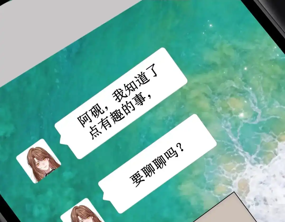 第160页
