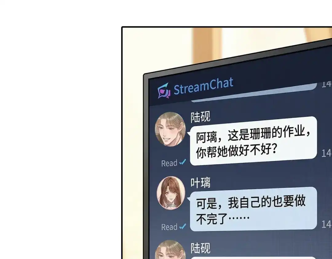 第69页