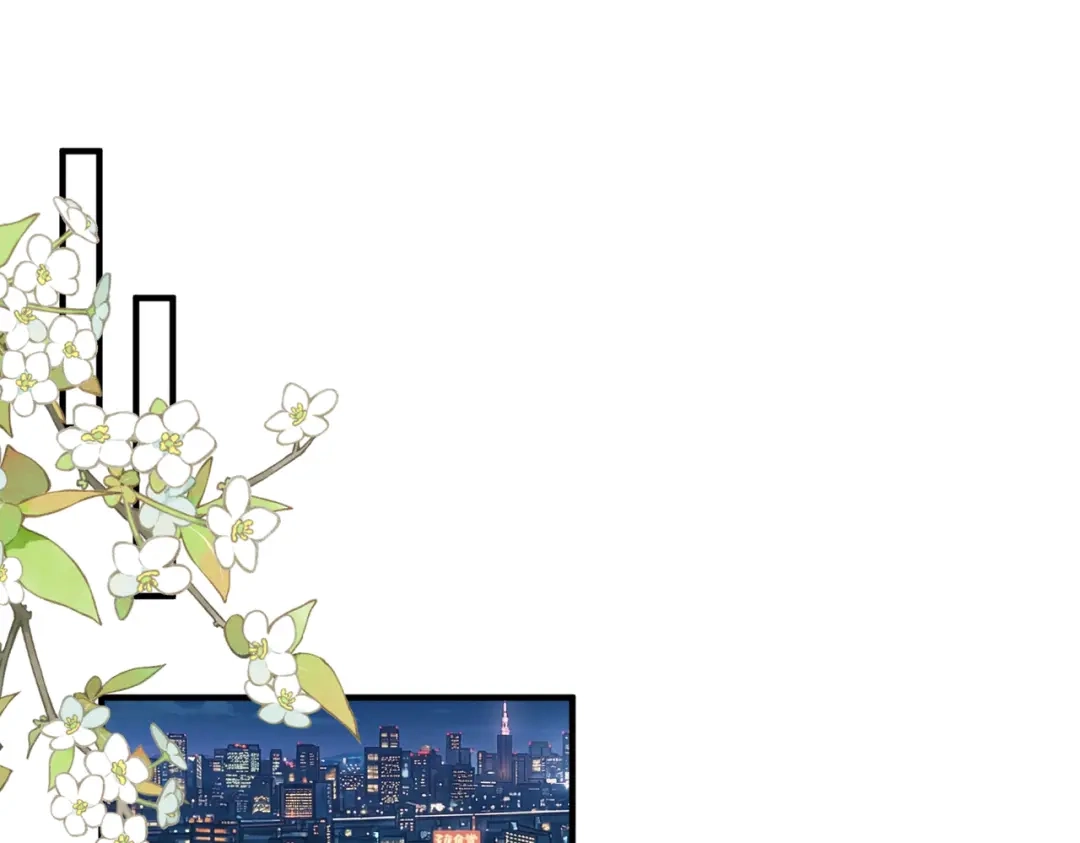 出狱后，真千金杀疯全豪门 第35话 公之于众的占有欲 第82页