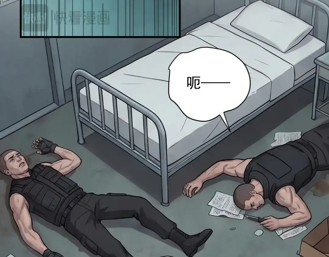 出狱后，真千金杀疯全豪门 第39话 以一敌众 第108页