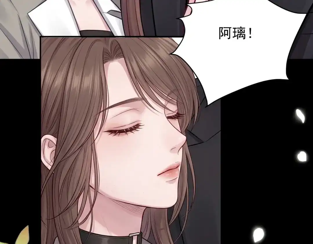 出狱后，真千金杀疯全豪门 第39话 以一敌众 第130页