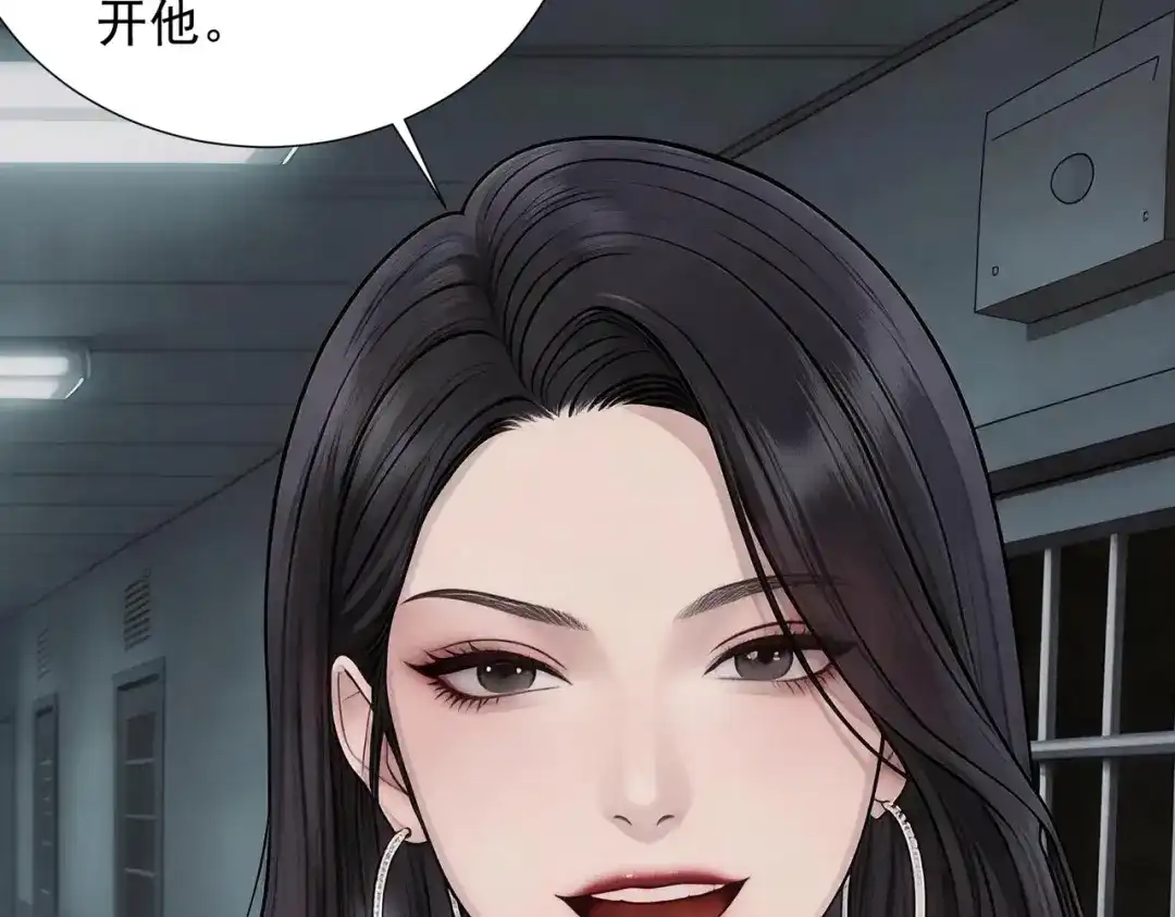 出狱后，真千金杀疯全豪门 第39话 以一敌众 第26页