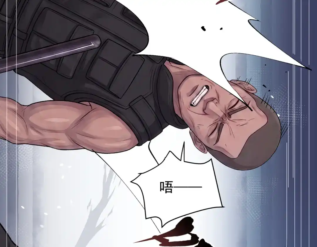 出狱后，真千金杀疯全豪门 第39话 以一敌众 第47页