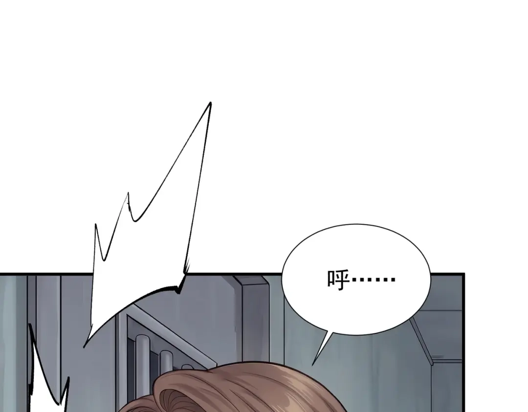 出狱后，真千金杀疯全豪门 第39话 以一敌众 第67页