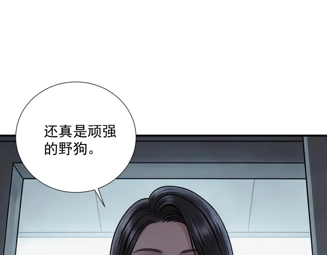 出狱后，真千金杀疯全豪门 第39话 以一敌众 第85页