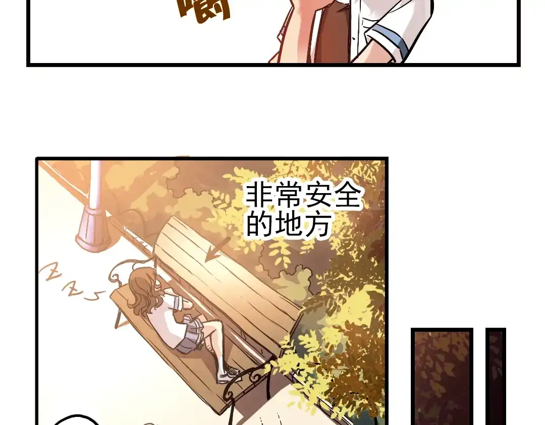 第48页