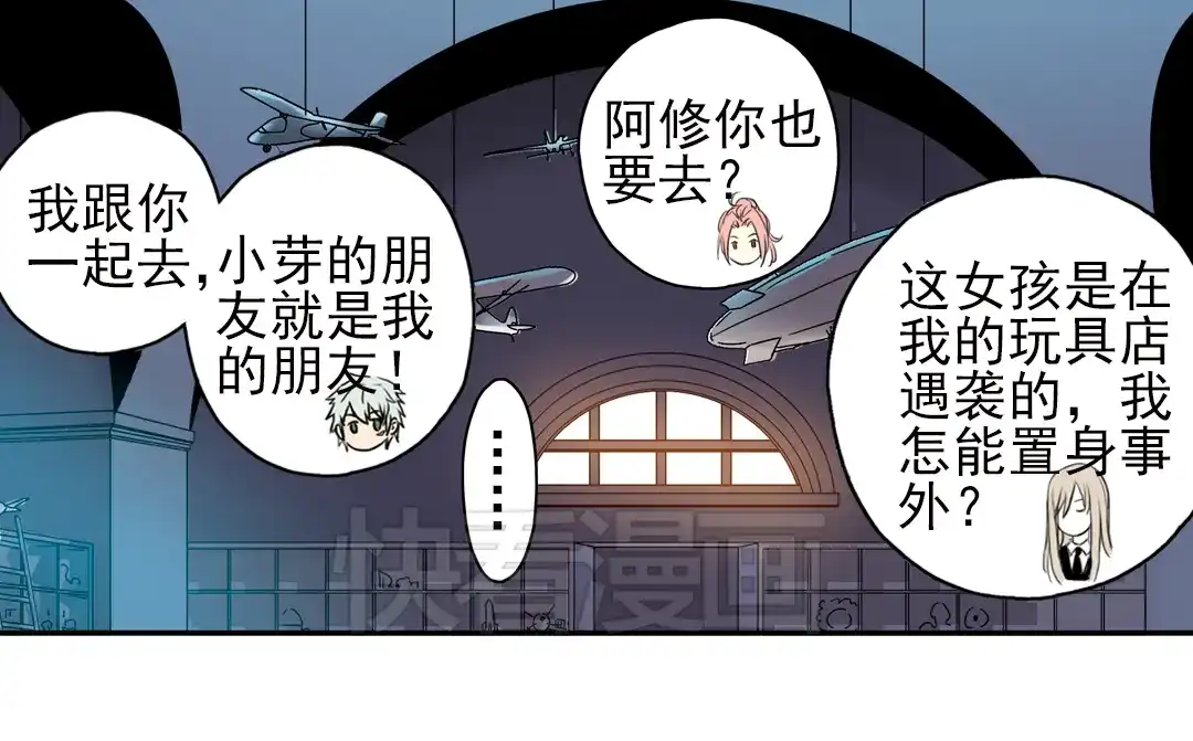 第89页