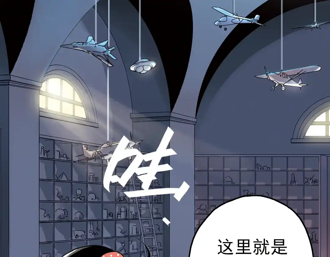 第55页