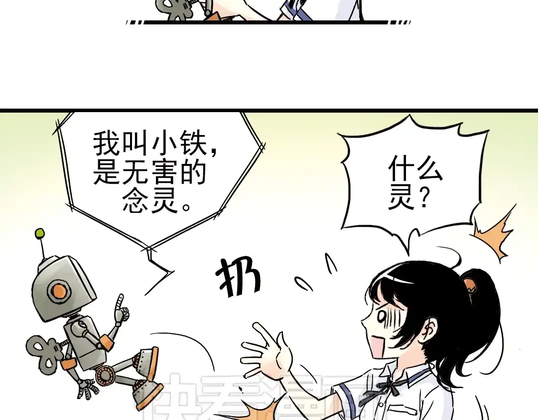 第64页