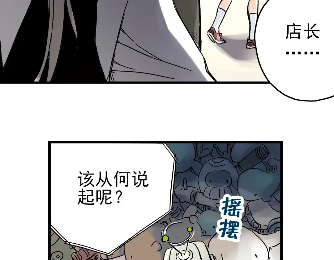 第66页