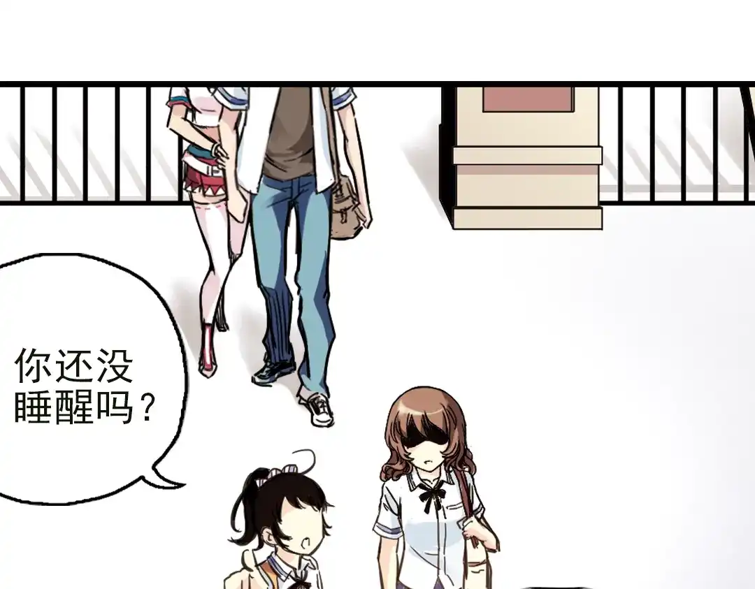 第58页
