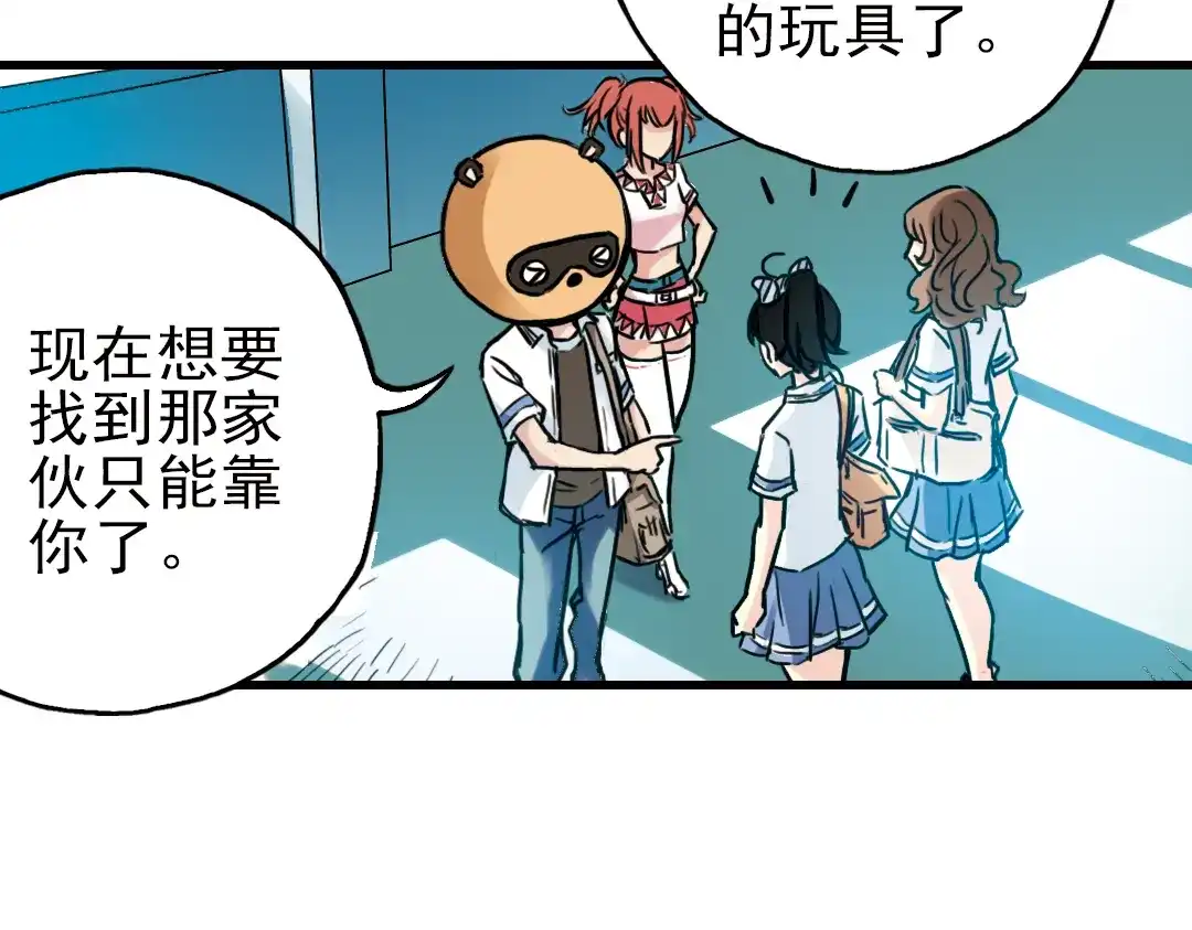 第53页