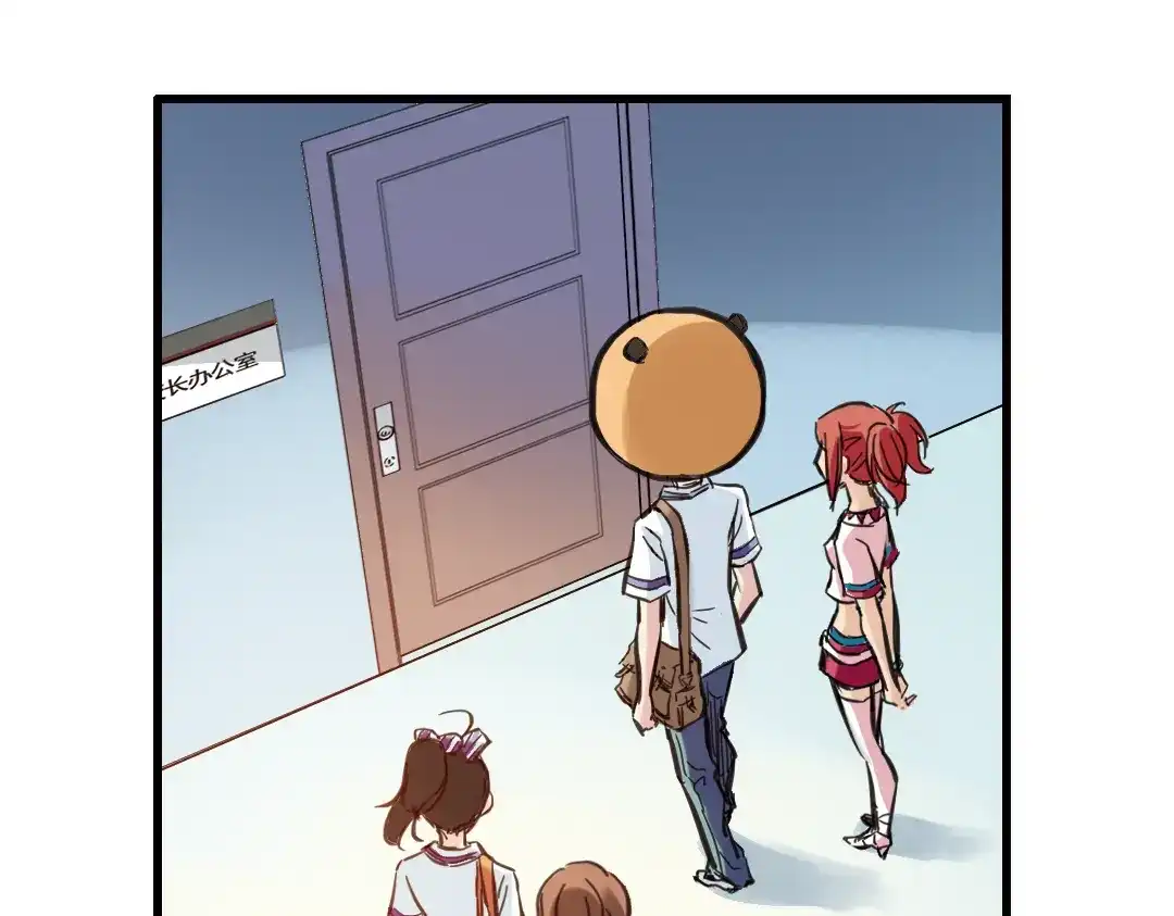 第83页