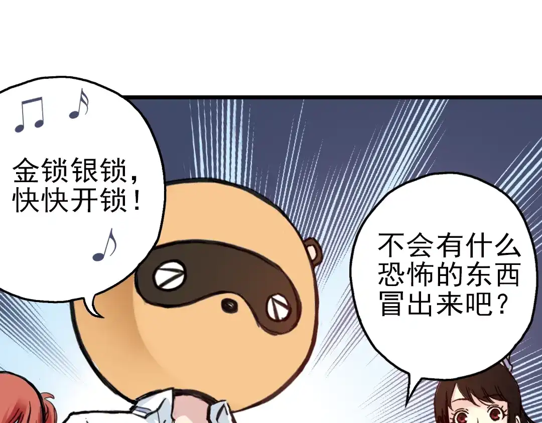 第85页