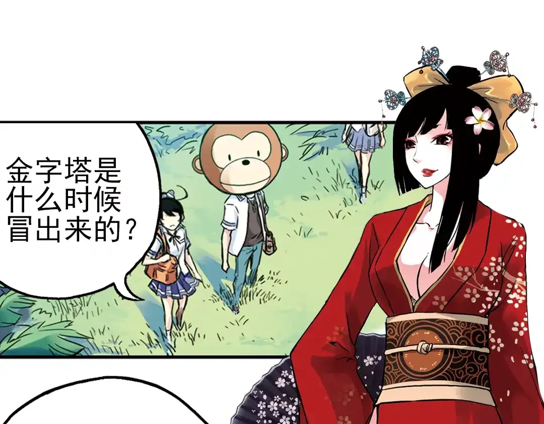 第59页